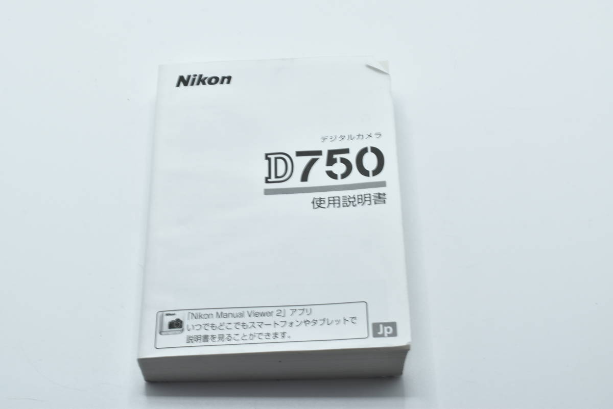 Nikon D750 use instructions free shipping EF-TN-YO945