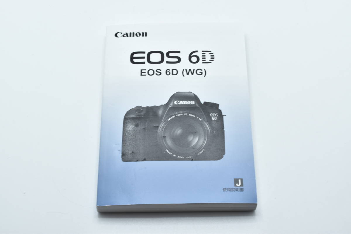 Canon EOS 6D 使用説明書 送料無料 EF-TN-YO1107