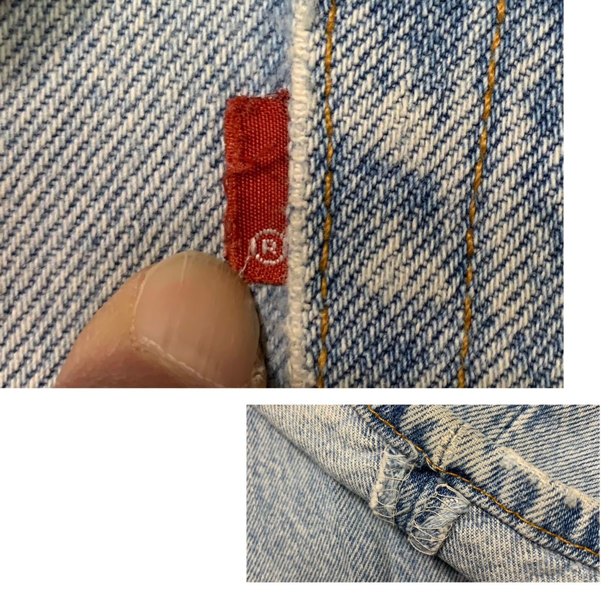 90's■levi's リーバイス501 サークルR ハイウェストジーンズ:W31 BORO☆BH-947_画像9