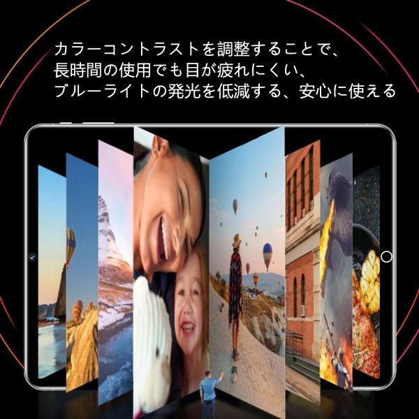 ^保護ケースオマケ 新品　Android 13.0 10.1インチ 4G通話 8コア大容量128GB グーグルプレア SIMフリー カード 本体タブレットPC 端末_画像6