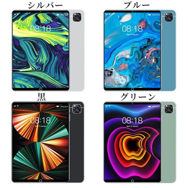 100円～商品数量限定！ 10.1インチ 新品Android 13.0 金属製 4G通話 8コア大容量128GB グーグルプレア デュアルSIMカード youtobe_画像8