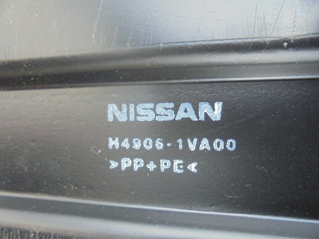 2EX5011 Z)) 日産 セレナ FC26/FNC26 前期型 ハイウェイスター 純正 OPリアラゲッジアンダーボックス　H4906-1VA00_画像2