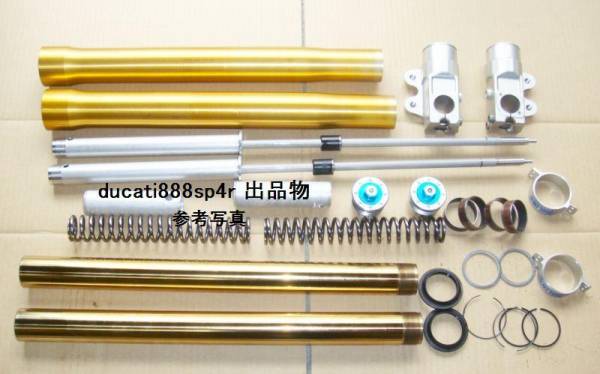 ★オーバーホール受付★オーリンズ OHLINS 998 999 1098 MH900e_FG43 735mmタイプ