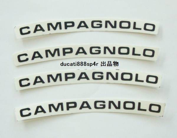 ★新春 半額出品★3組限定★★未入荷品★CAMPAGNOLO カンパニョーロ 黒文字 ステッカー F1 MH900 750SS ducati brembo_画像1