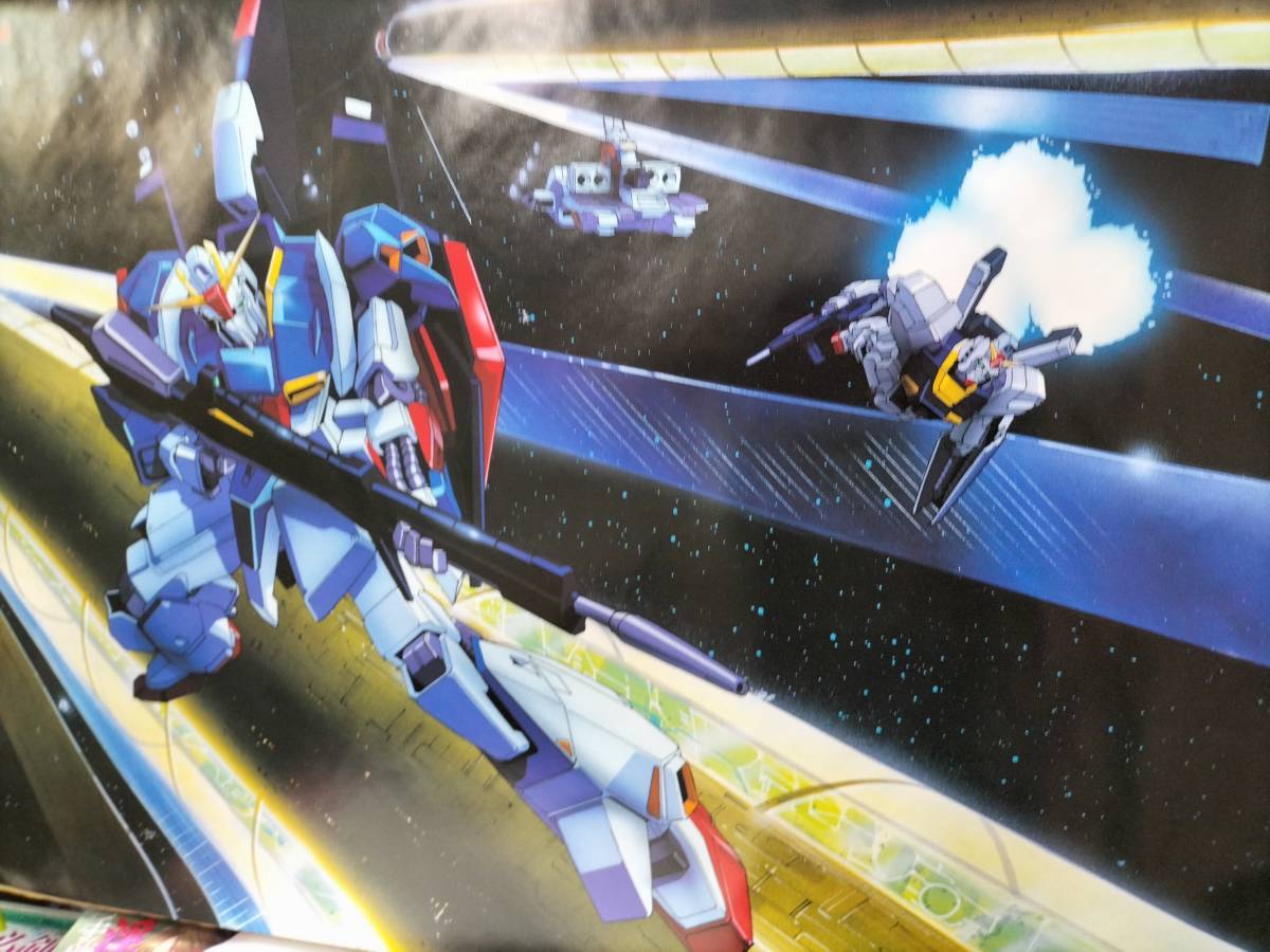 Ｚガンダムポスター_画像1