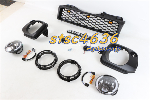  Suzuki Jimny 3 generation JB23 type 98-18 LED headlight cover set 