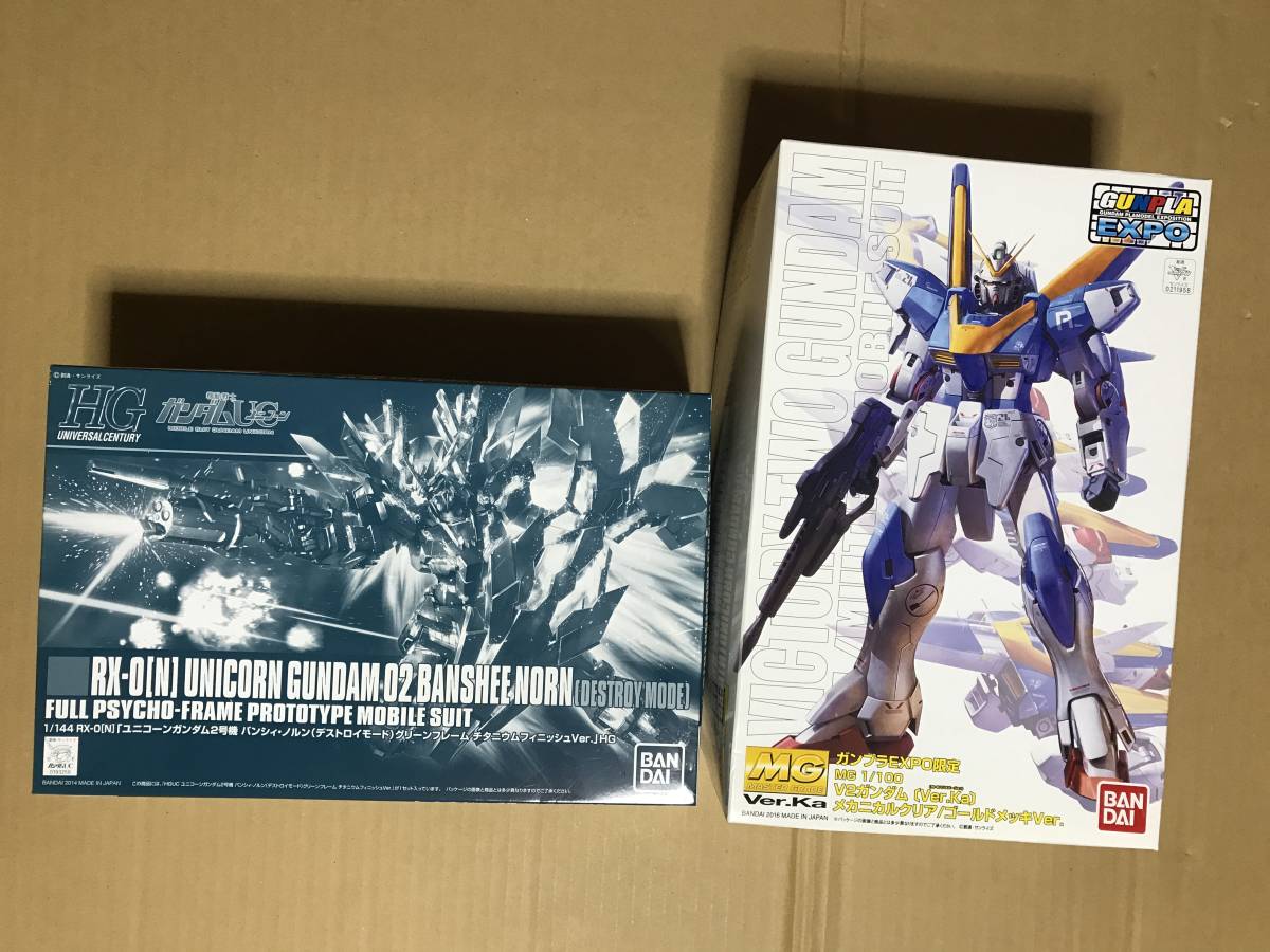 33337 ガンプラ MG Ⅴ２ガンダムVer.Ka 限定ゴールドメッキ & HGバンシィ・ノルン チタニウム 未組立セット_画像1