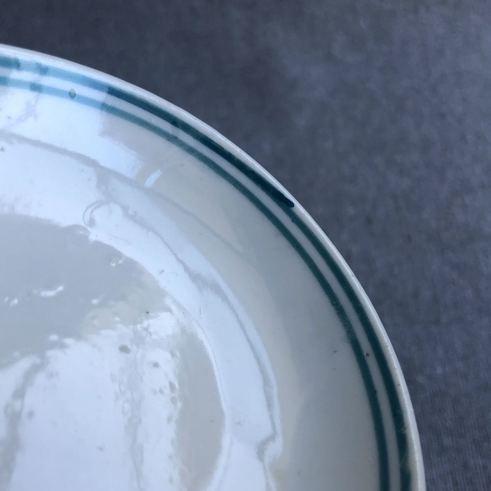 統制陶器 白磁 小皿 豆皿 醤油皿 磁器 うつわ やきもの アンティーク 古道具 骨董 時代物_画像5