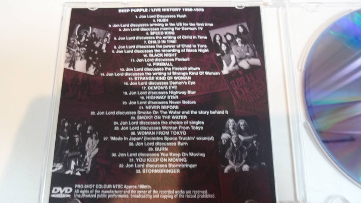 ＤＶＤ・DEEP PURPLE/LIVE HISTORY 1968-1976の画像2