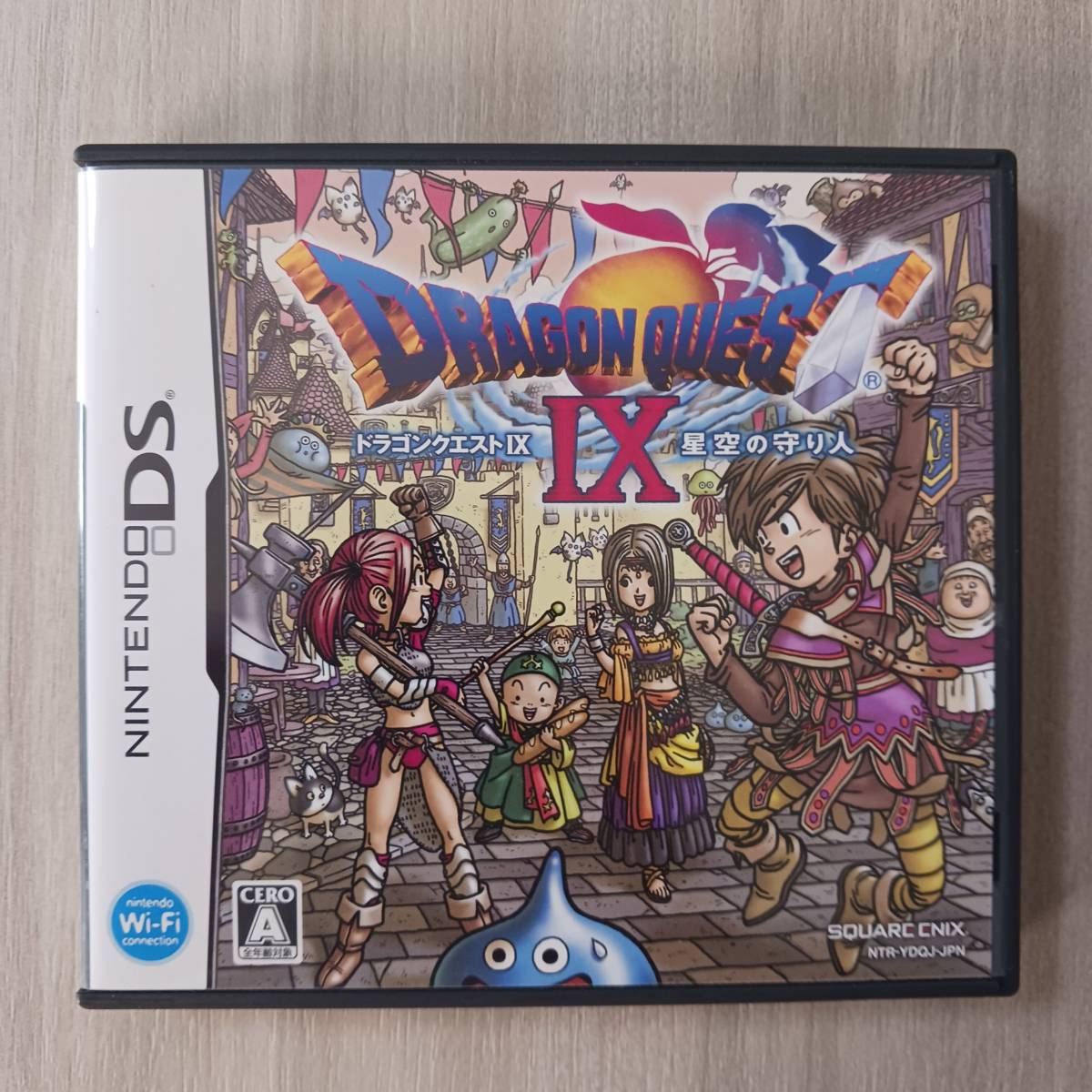 【中古品】DS ドラゴンクエスト IX 星空の守り人 （ドラクエ9 ドラゴンクエスト9）エニックス ソフト_画像1