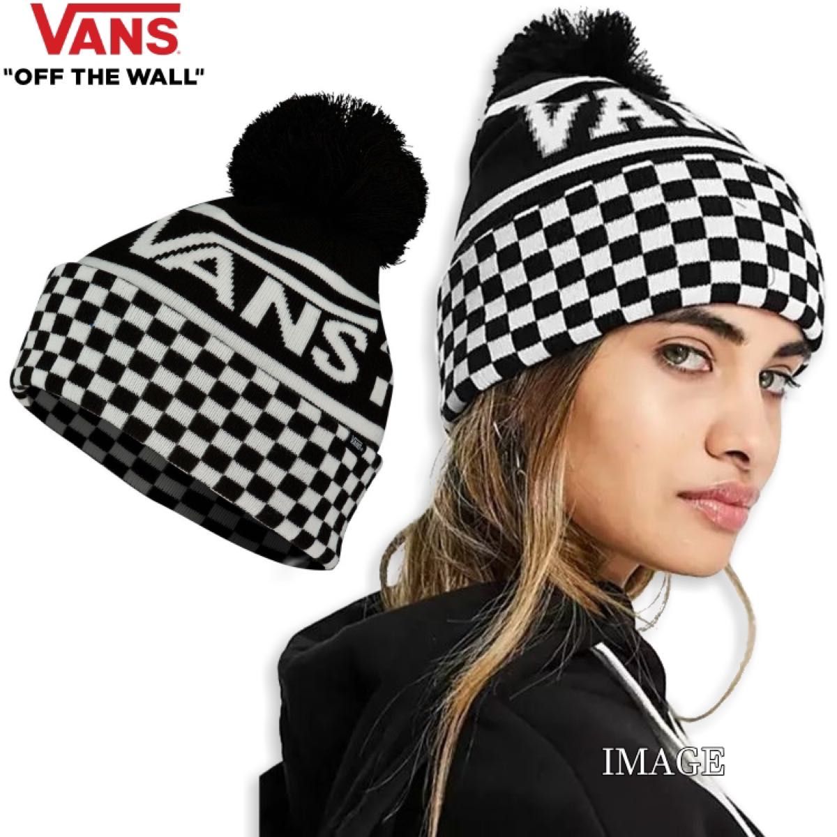 セール 新品本物アメリカ購入 VANS バンズ チェッカー ボンボンニット帽子 2通りで着用OK 男女兼用 推奨頭囲55-60cm