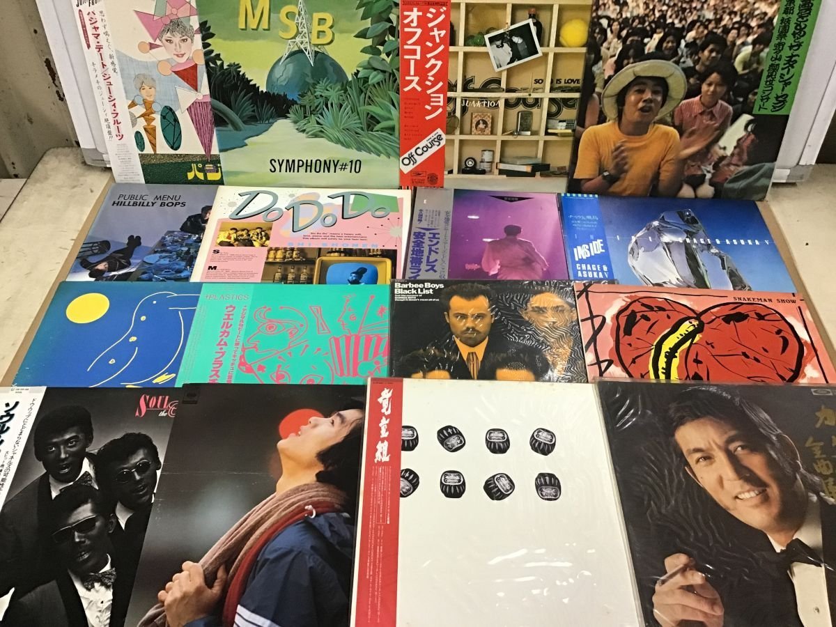 LP 邦楽 和モノ シティポップ ロック 他 レコード まとめ 帯付含 大量 加山雄三 他 40点セット [3511SH]_画像1