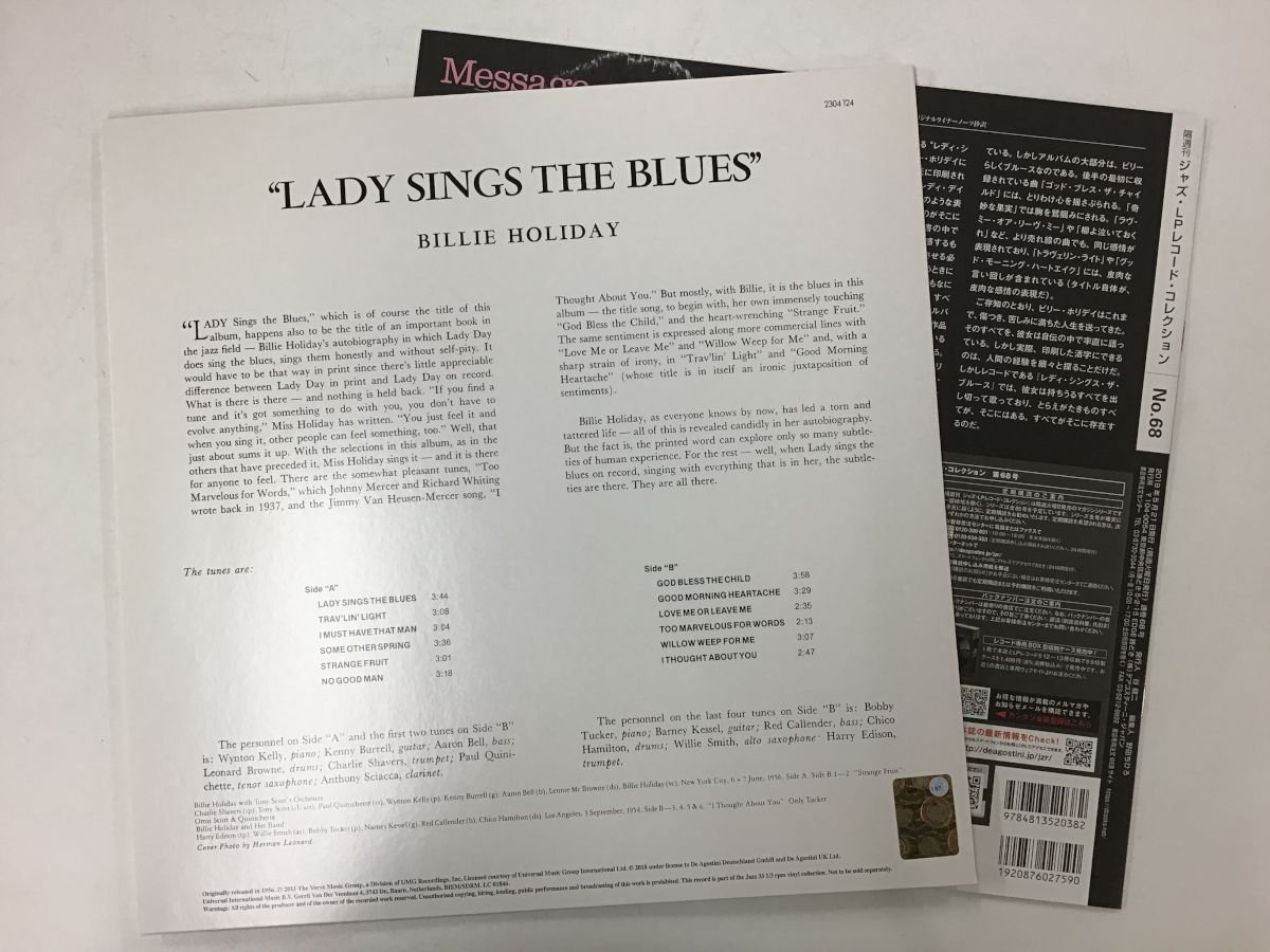 美品 LP / BILLIE HOLIDAY / LADY SINGS THE BLUES / EU盤/重量盤/ディアゴスティーニ [8068RQ]_画像2