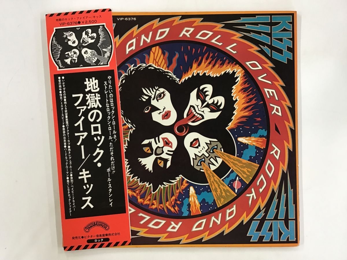 LP / KISS / ROCK AND ROLL OVER / 帯付 [0310HT]_画像1