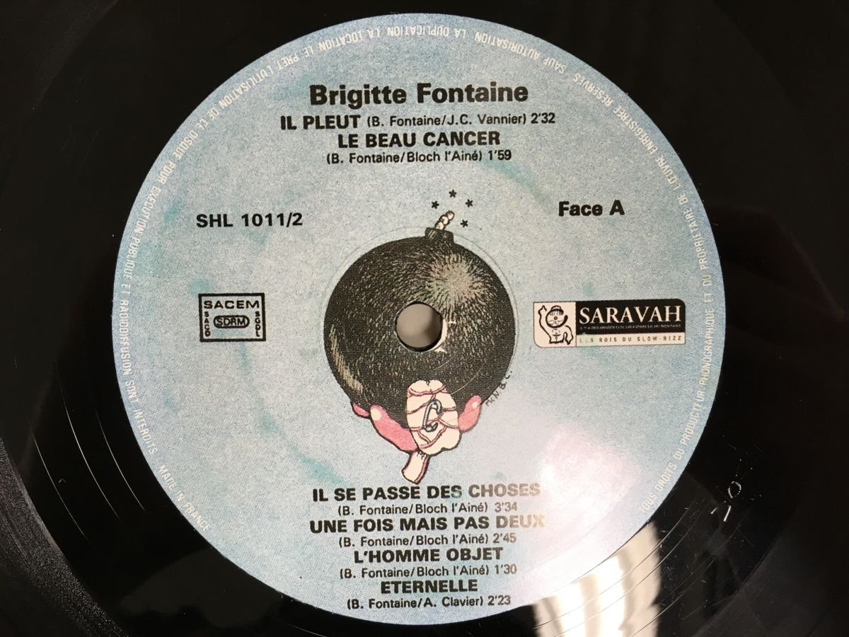 LP / BRIGITTE FONTAINE / BRIGITTE FONTAINE EST / 仏盤 [0023RR]_画像3