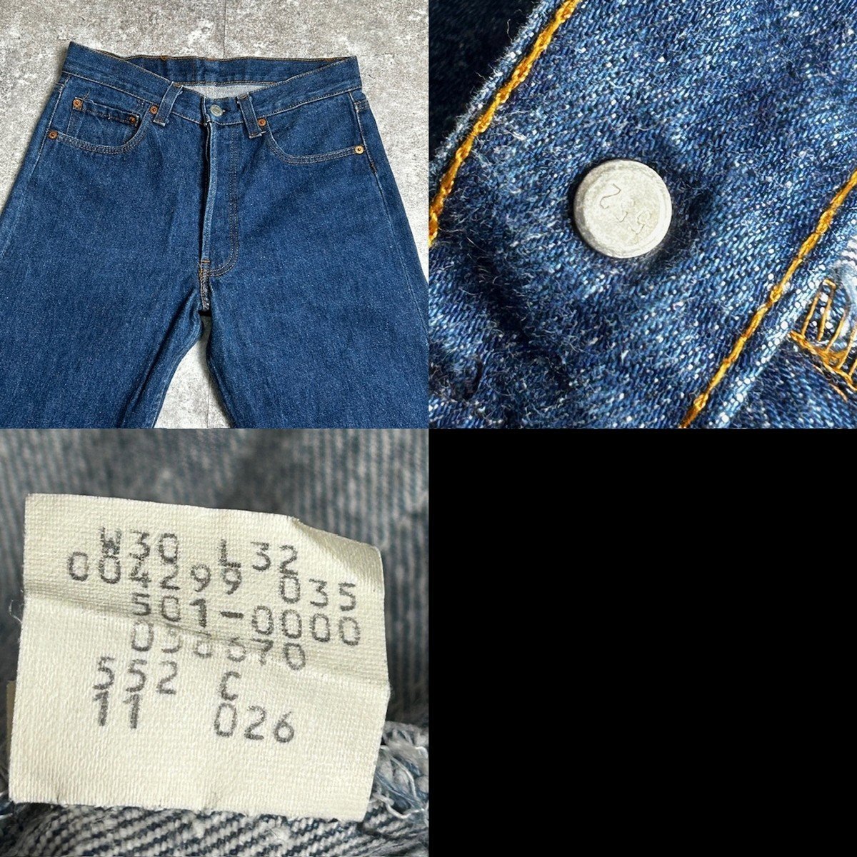 LEVI'S リーバイス 【men035U】 80's 501 脇割 W30 ボタン裏552 USA製 赤タブ スモールe アメリカ製 リーバイス デニムパンツ ヴィンテージ_画像5