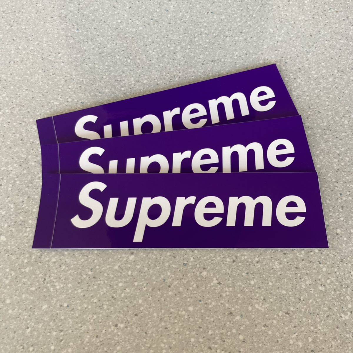 【5.7cm×20.3cm】Supreme シュプリーム Box Logo ステッカー 紫3枚 即決【正規品】_画像1