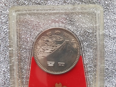 【100円～】[1970年 OSAKA万博記念100円硬貨 ] 限定販売品 断捨離価格！お買い得！_画像4