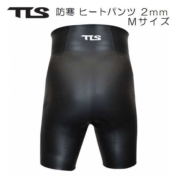 TOOLS ヒートパンツ ウェットスーツ インナー Mサイズ 2mm HEAT PANTS ツールス TLS 防寒 裏起毛 サーフィン サーフボード マリンスポーツ_画像1