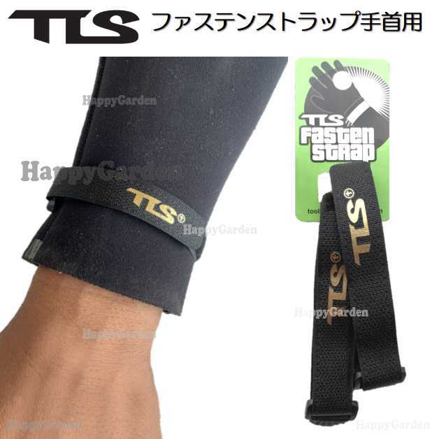 TLS ファステンストラップ 手首 足首 フルセット ウエットスーツ 浸水防止 TOOLS ツールス スキューバダイビング サーフィン ボディボード_画像3