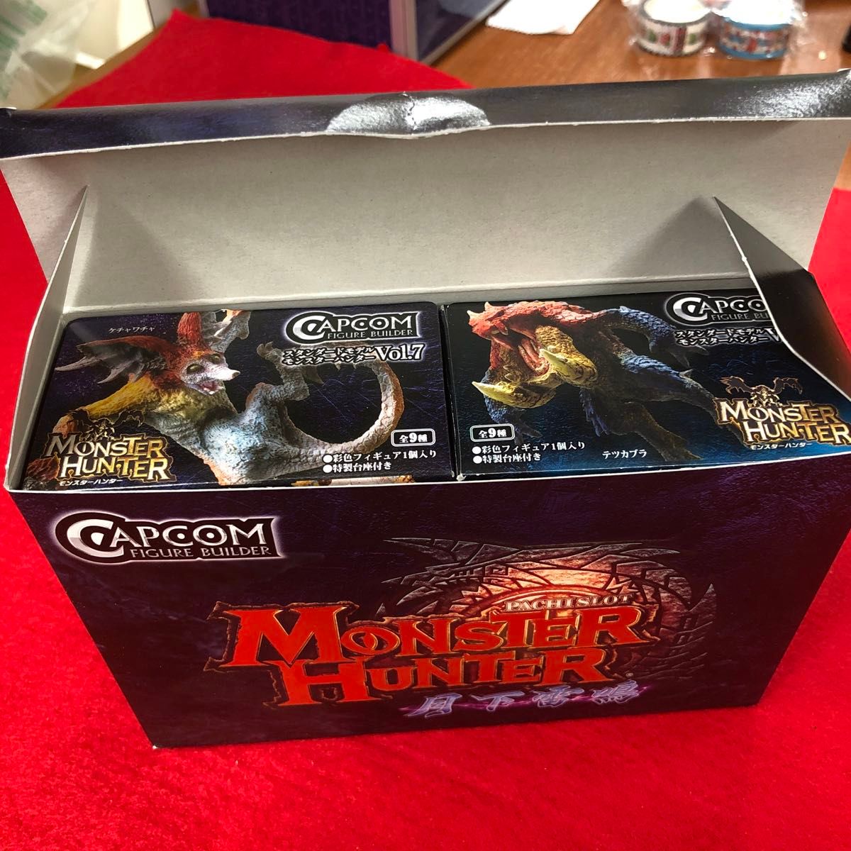 モンスターハンター月下雷鳴 FIGURE VoL 7 VoL 8 2点セット【未 モンスターハンター月下雷鳴 FIGURE VoL 7 VoL 8 2点セット【未