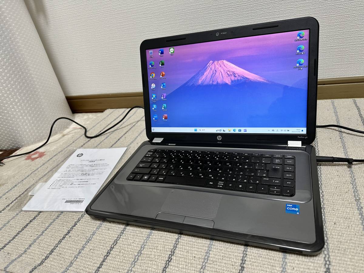 Win11 Office2021 i5 480M 6GB 新品SSD512GB DVD Bluetooth HDMI Webカメラ 年賀状 地デジ 初心者歓迎 HP Pavilion