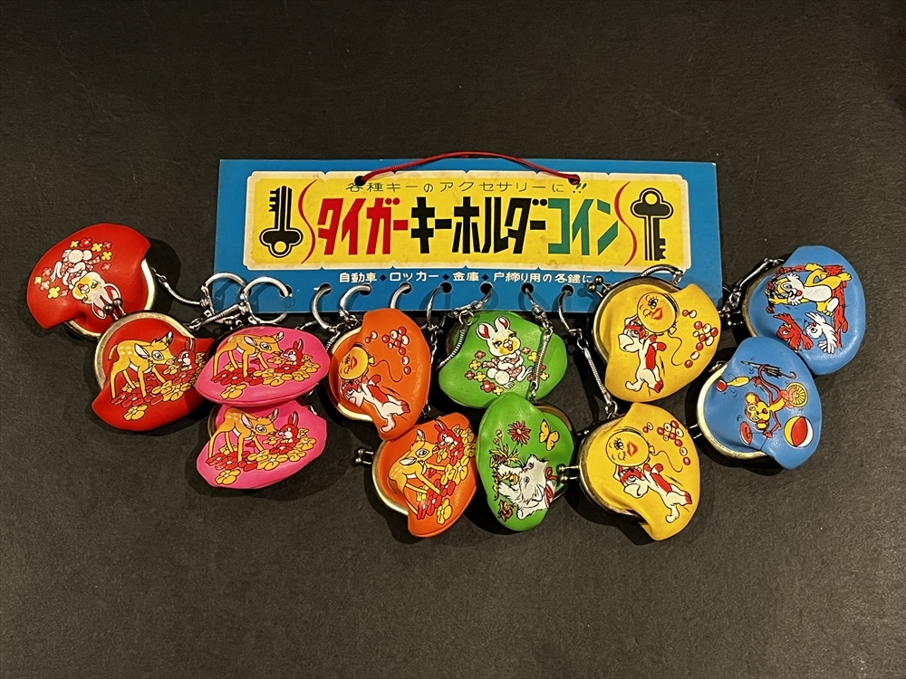 昭和 レトロ キャラクター がま口 キーホルダー 台紙 12付 倉庫品 ディズニー 駄玩具