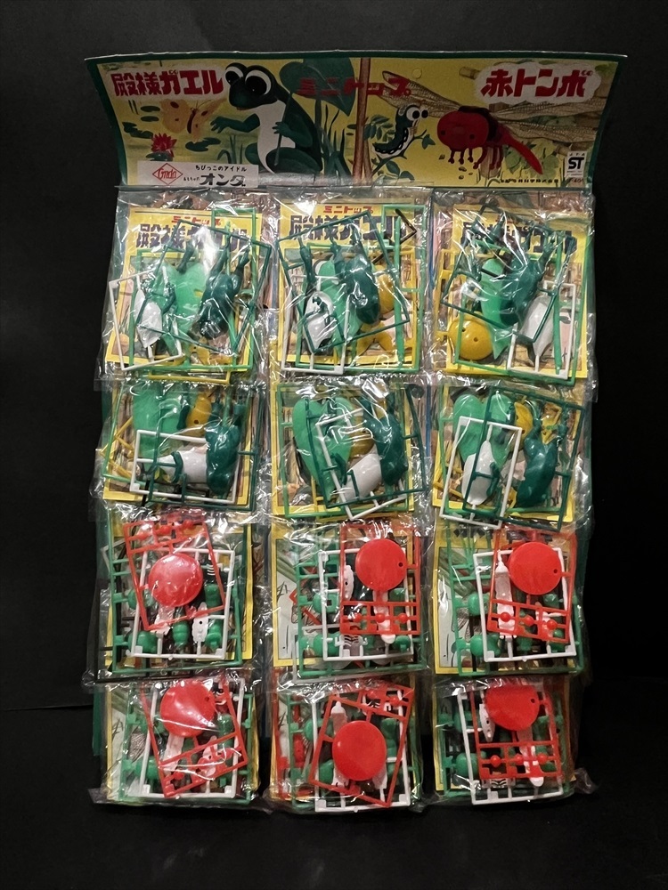 オンダ 殿様ガエル 赤トンボ プラモデル 台紙 12付 倉庫品 昭和 レトロ 駄菓子屋 駄玩具