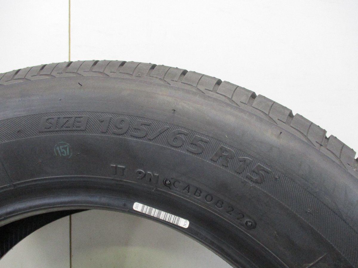 ■新古タイヤ■　195/65R15 91S BRIDGESTONE NEXTRY ECOPIAプリウス ヴォクシー セレナ等 夏タイヤ オンロード 激安　送料無料　U669_NEXTRY ECOPIA