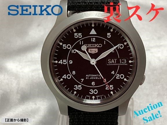 【可動品】SEIKO5 セイコーファイブ 裏スケルトン 腕時計 文字盤色:黒 自動巻 7S26-02J0　ヴィンテージ_画像1