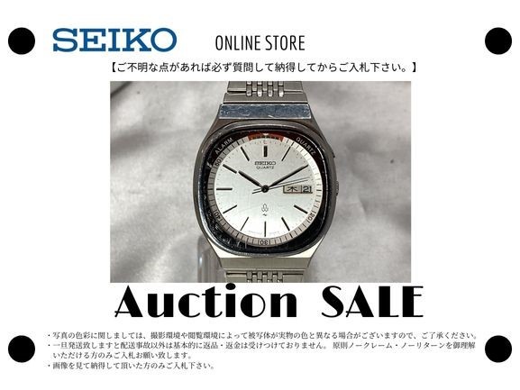 【可動品】SEIKO セイコー アラーム クォーツ 文字盤色:シルバー 腕時計 7233-603A　ヴィンテージ　_画像9