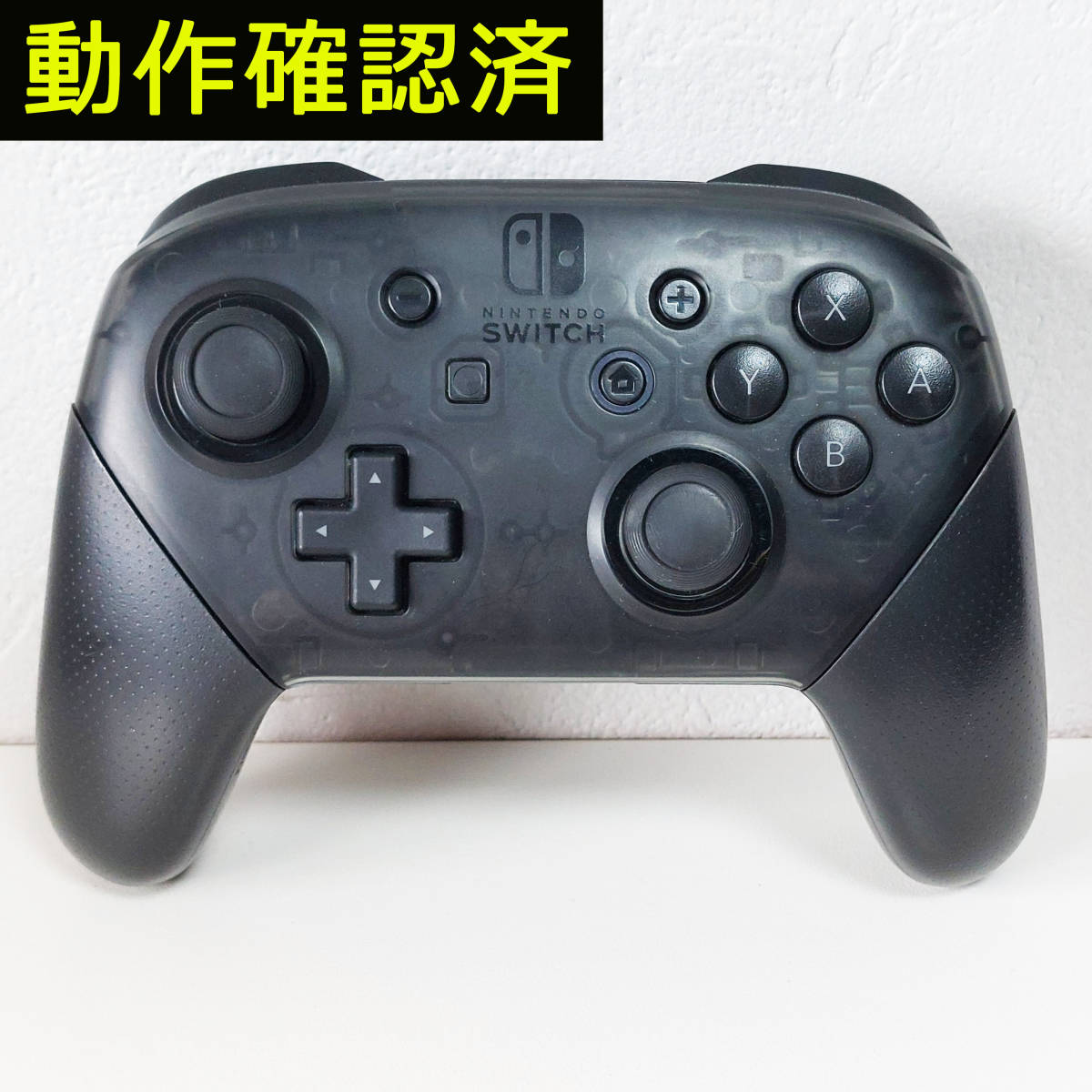 純正Nintendo SWITCH PROコントローラー プロコン 動作確認済み 純正Nintendo SWITCH PROコントローラー プロコン 動作確認済み