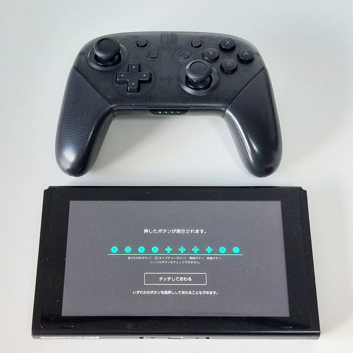 純正Nintendo SWITCH PROコントローラー プロコン 動作確認済み 純正Nintendo SWITCH PROコントローラー プロコン 動作確認済み