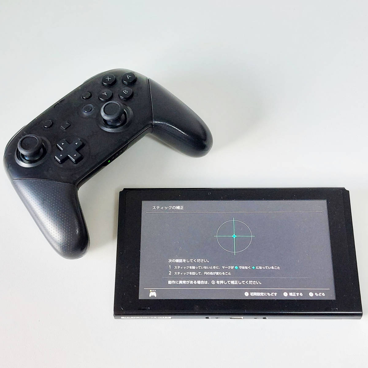 純正Nintendo SWITCH PROコントローラー プロコン 動作確認済み 純正Nintendo SWITCH PROコントローラー プロコン 動作確認済み