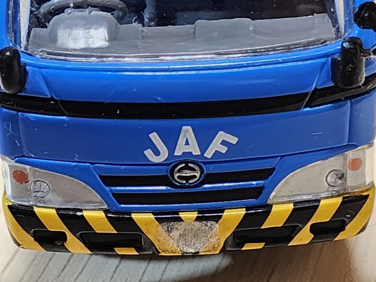 Diapet(ダイアペット) JAFレッカー車 スケール43分の1の画像8