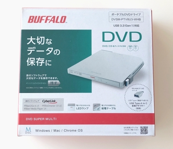 BUFFALOバッファロー★ポータブル/外付けDVDドライブDVSM-PTV8U3-WHB書き込みソフト付USB 3.2（Gen1）対応/ Chrome/Mac/Win.★保証期間有_画像3