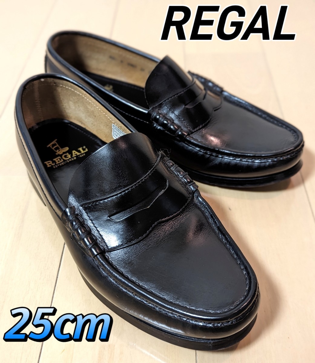 REGAL リーガル コインローファー ビーフロール Y065 黒 ブラック 25.0cm　革靴 ビジネスシューズ カジュアル メンズ_画像1
