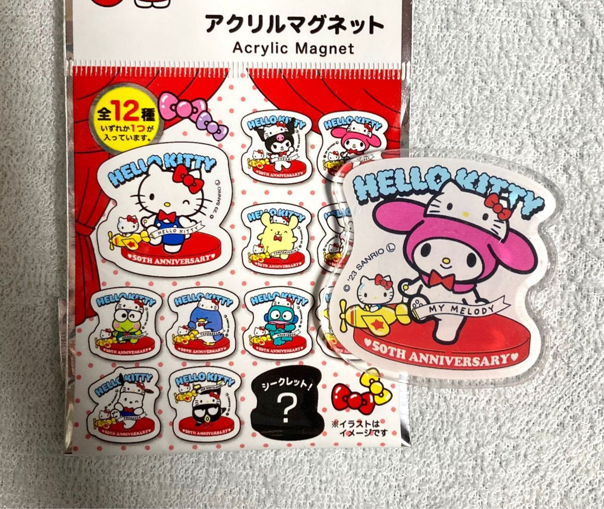 マイメロディ　サンリオ　ハローキティ 50th ダイカットクリアステッカー ２種 & マグネット　キティ 50周年