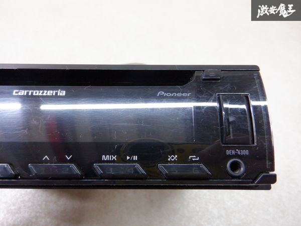 Carrozzeria カロッツェリア カーオーディオ CD USB デッキ プレイヤー DEH-4300 棚2J12_画像3