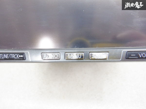 Panasonic パナソニック ストラーダ ナビ カーナビ ナビモニター CD DVD 地デジ CN-HW850D 棚2J12の画像5