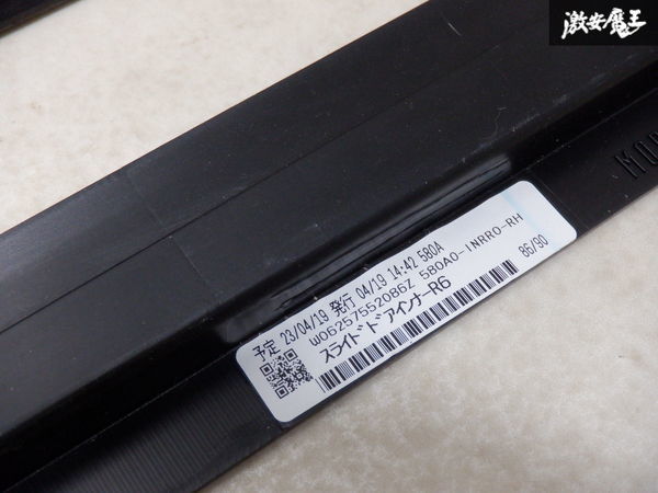 MODELLISTA モデリスタ AGH30W AGH35W GGH30W GGH35W アルファード ヴェルファイア ドアパネル用 リテーナー 右 右側 前後セット 棚2I4_画像6