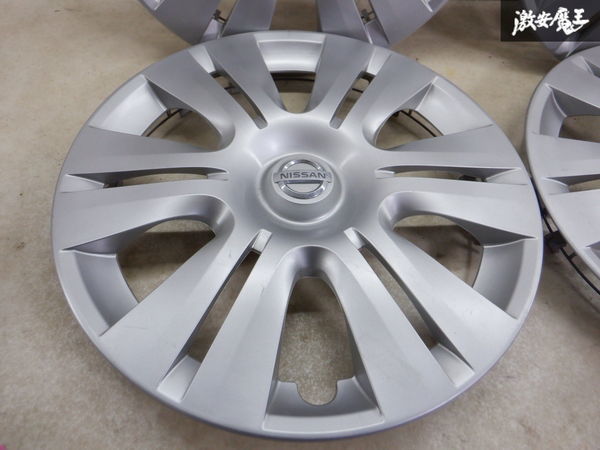 日産純正 スチール用 15インチ ホイールキャップ 4枚セット ホイールカバー 1台分 40315-1GK1A ノート キューブ ティーダ 棚2F11_画像4