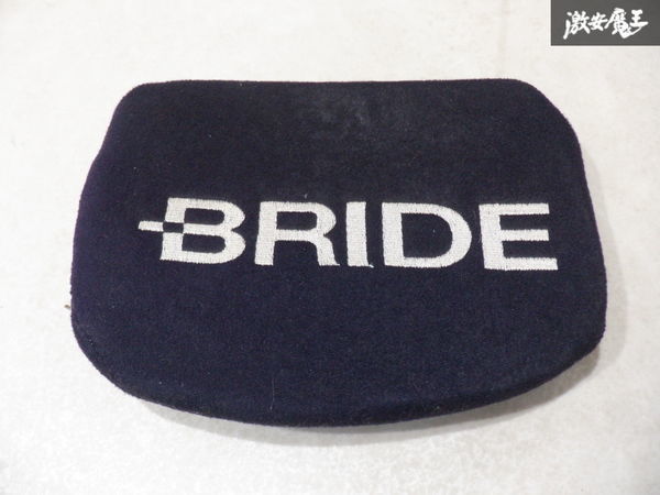 BRIDE ブリッド フルバケットシート用 ヘッドレスト ヘッドパッド チューニングパッド 単体 棚2Z6_画像1