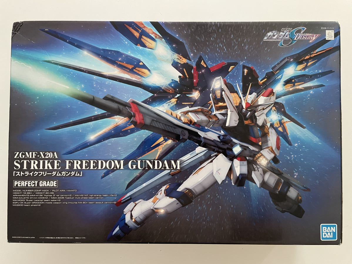 ZGMF-X20A ストライクフリーダムガンダム （1/60スケール パーフェクトグレード（PG） 機動戦士ガンダムSEED DESTINY 2103482）_画像1