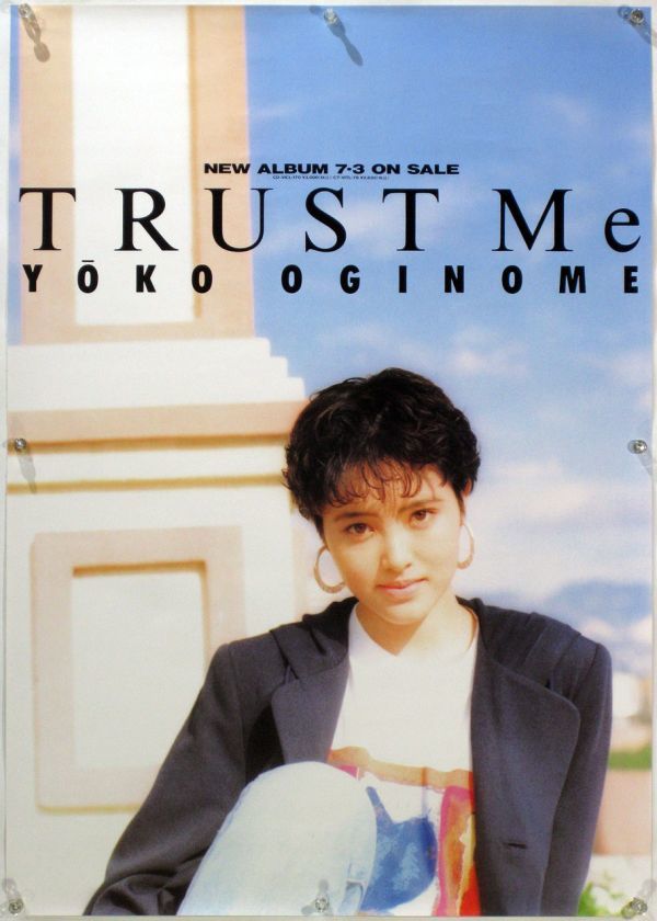  Oginome Yoko YOKO OGINOME постер 1O014