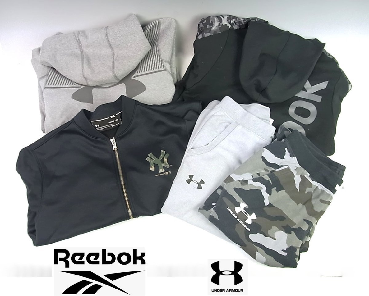 * Under Armor / Reebok * blouson + Parker ×2+ sweat pants ×2* total 5 point set * black / gray / camouflage * New York yan Keith *