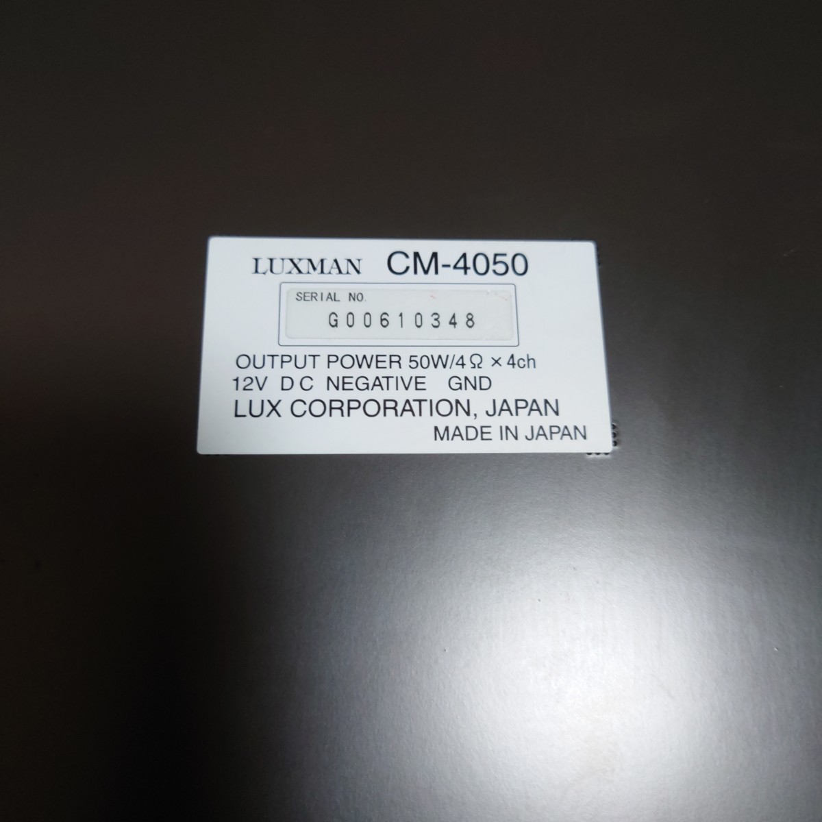 ラックスマン CM-4050 LUXMAN 2_画像4