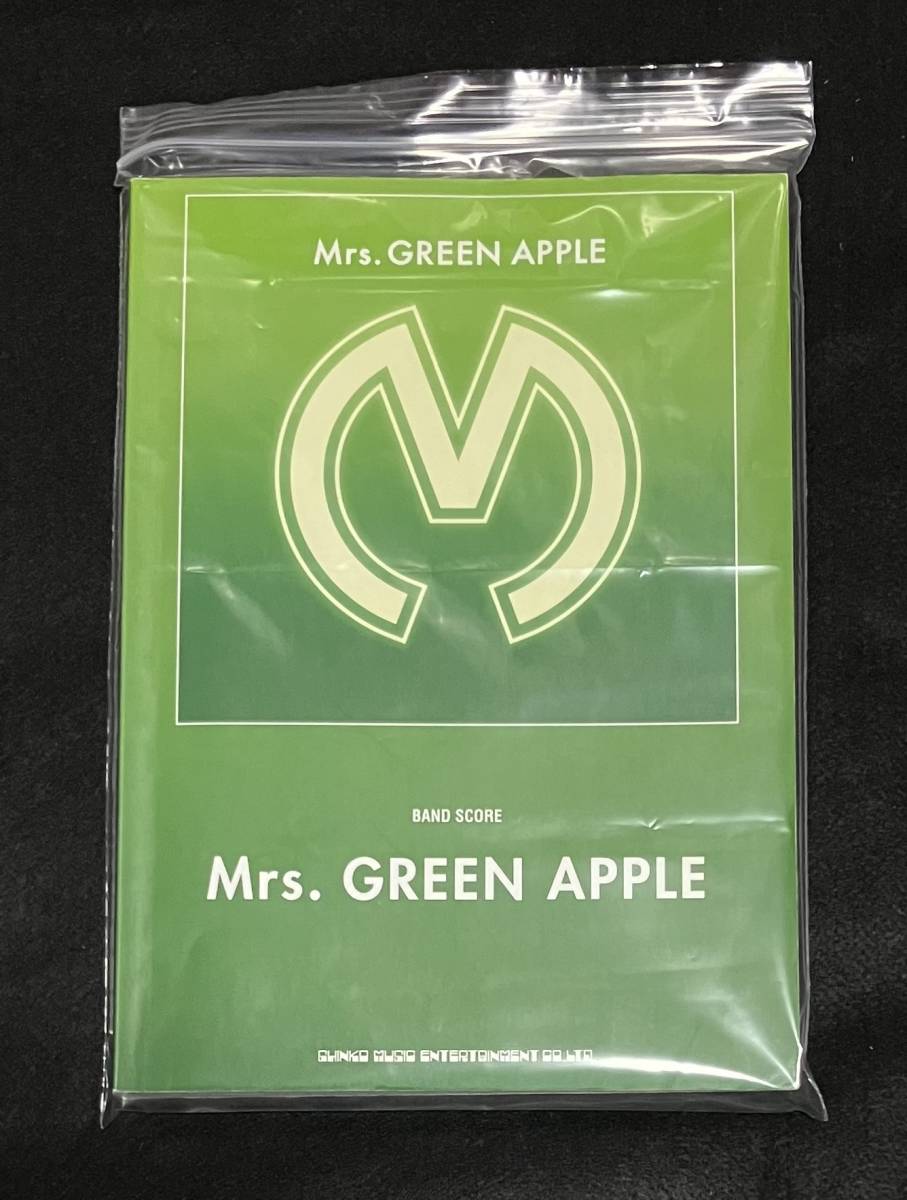 送料無料 Mrs GREEN APPLE バンドスコア 2nd アルバム ミセスグリーン