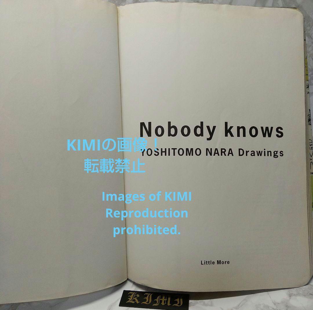 Nobody knows 単行本 2001 奈良 美智 (著) Nobody knows Book Nobody knows 単行本 2001 奈良 美智 (著) Nobody knows Book