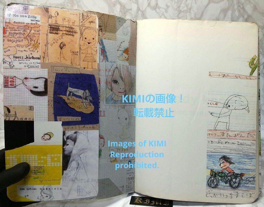 Nobody knows 単行本 2001 奈良 美智 (著) Nobody knows Book Nobody knows 単行本 2001 奈良 美智 (著) Nobody knows Book
